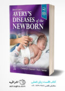 Avery’s Diseases Of The Newborn 11th Edition