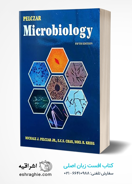 Microbiology 5th edition