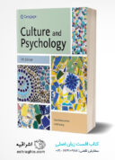 Culture And Psychology 7th Edition