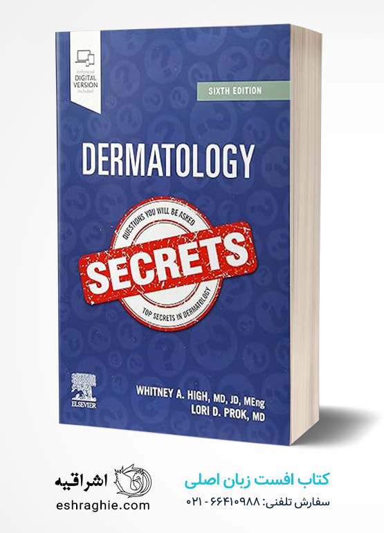 Dermatology Secrets 6th Edition