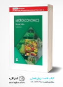 Microeconomics – 14th Edition