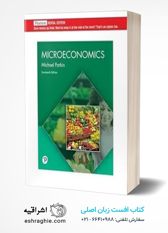 Microeconomics, 14th Edition