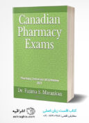 Canadian Pharmacy Exams: Pharmacy Technician MCQ Review 2021