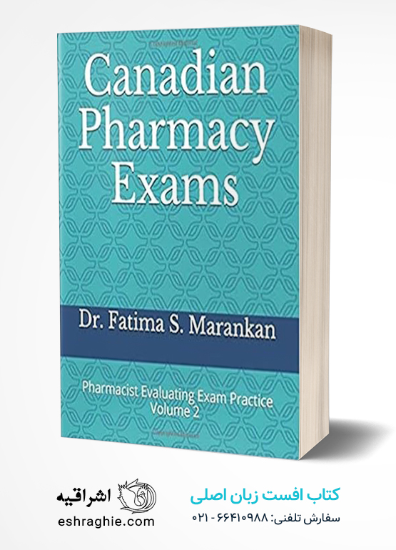 Canadian Pharmacy Exams: Pharmacist Evaluating Exam Practice Volume 2 2021