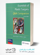 Essentials Of Plastic Surgery: Q&A Companion
