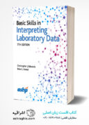 Basic Skills In Interpreting Laboratory Data | 7th Edition