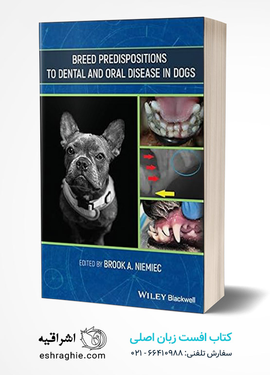 Breed Predispositions to Dental and Oral Disease in Dogs