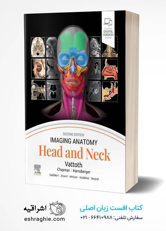 Imaging Anatomy: Head and Neck, 2nd Edition