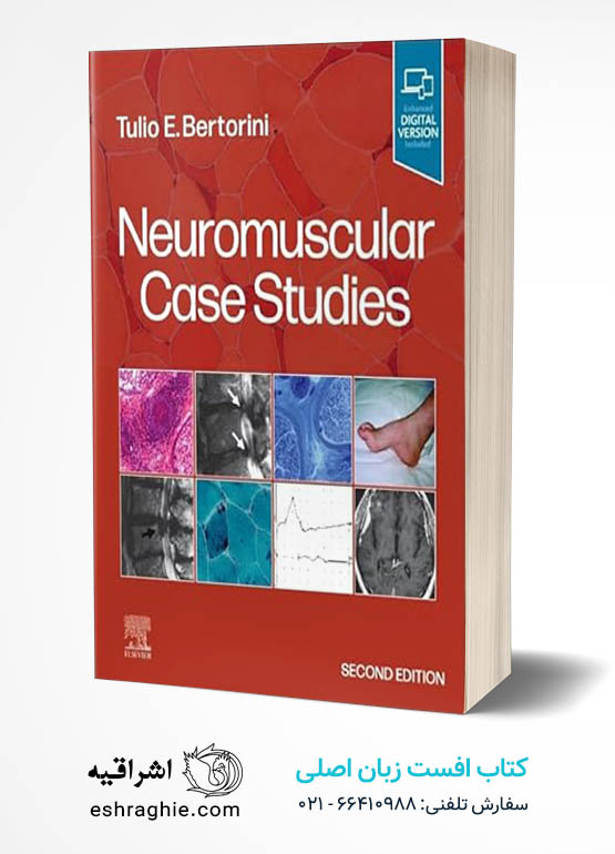 Neuromuscular Case Studies 2nd Edition