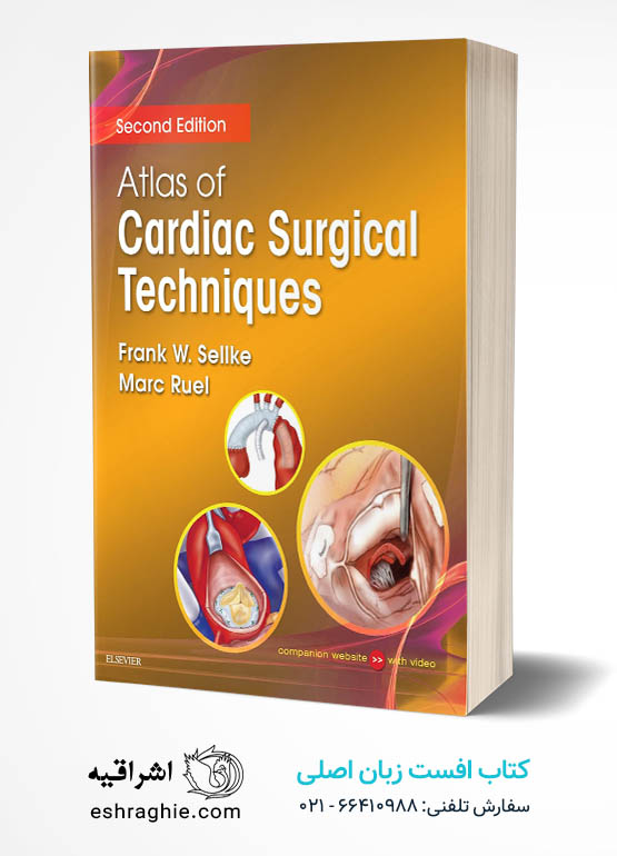 Atlas of Cardiac Surgical Techniques E-Book