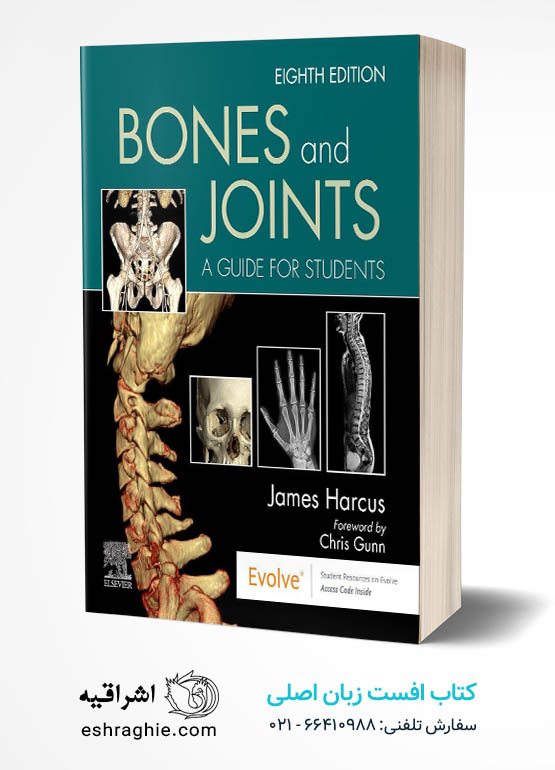 Bones and Joints: A Guide for Students 8th Edition