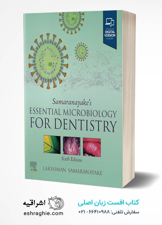 Samaranayake’s Essential Microbiology for Dentistry, 6th edition