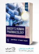 Brody’s Human Pharmacology 7th Edition