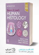 Stevens & Lowe’s Human Histology 6th Edition