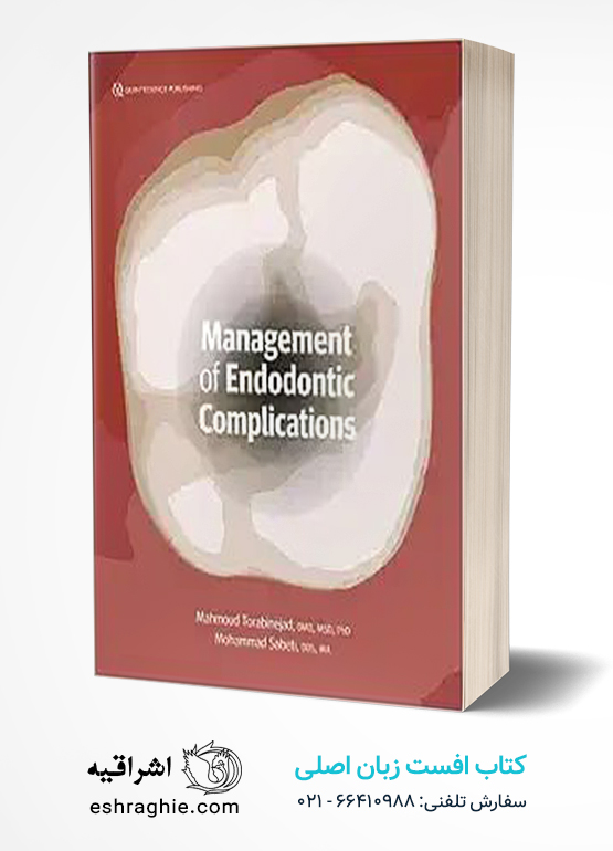 Management of Endodontic Complications: From Diagnosis to Prognosis