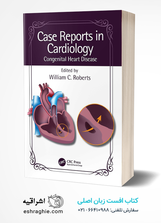 Case Reports in Cardiology: Congenital Heart Disease