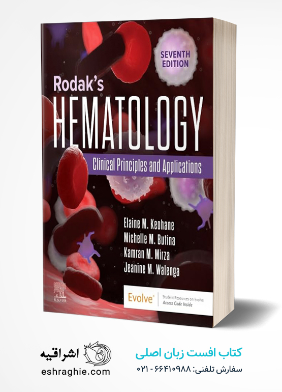 Rodak's Hematology: Clinical Principles and Applications 7th Edition