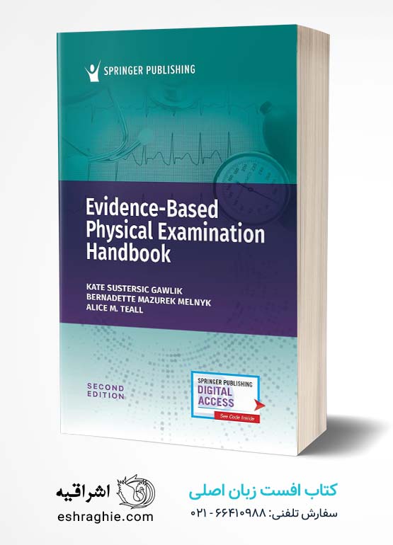Evidence-Based Physical Examination Handbook 2nd Edition