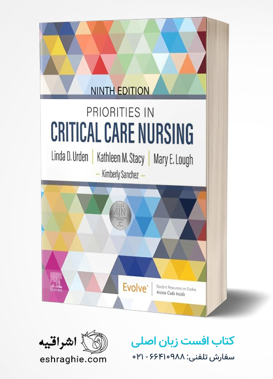 Priorities in Critical Care Nursing 9th Edition