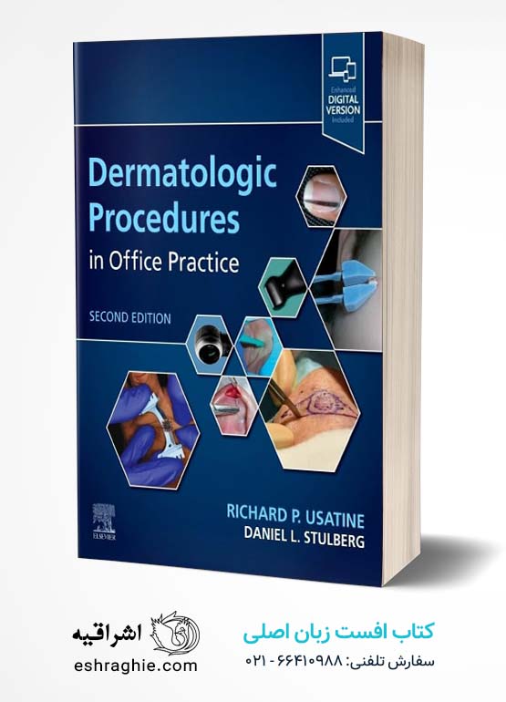 Dermatologic Procedures in Office Practice 2nd Edition