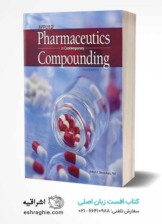 Applied Pharmaceutics and Contemporary Compunding 4th Edition