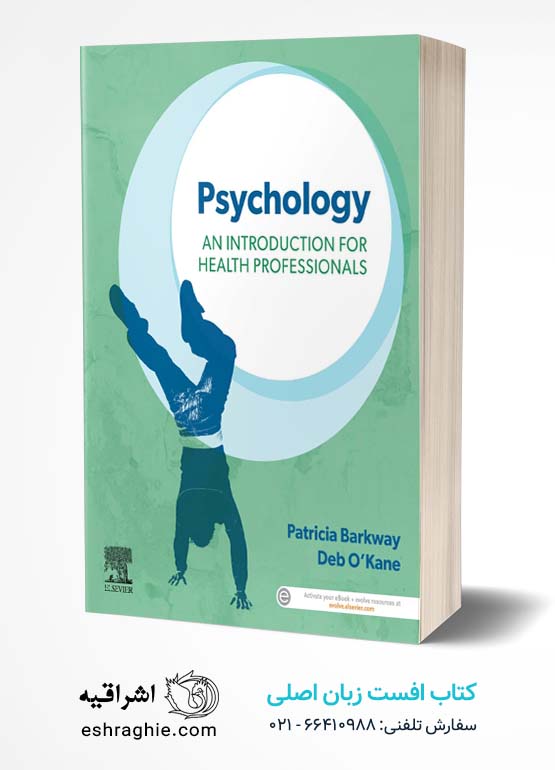 Psychology: An Introduction for Health Professionals 1st Edition, Kindle Edition