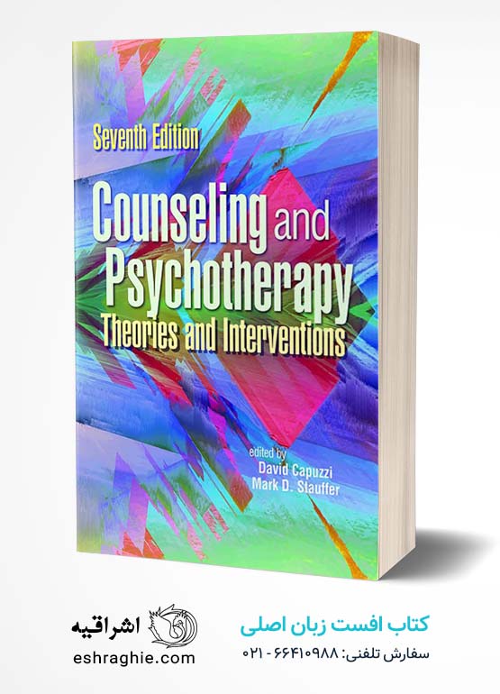 Counseling & Psychotherapy: Theories and Interventions 7th Edition