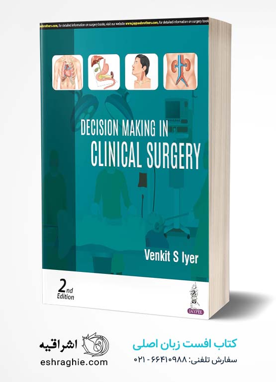 Decision Making in Clinical Surgery
