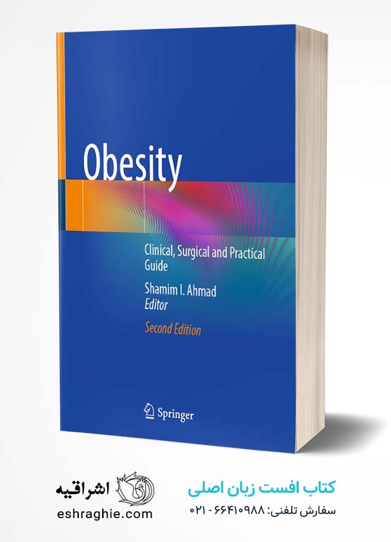 Obesity: Clinical, Surgical and Practical Guide