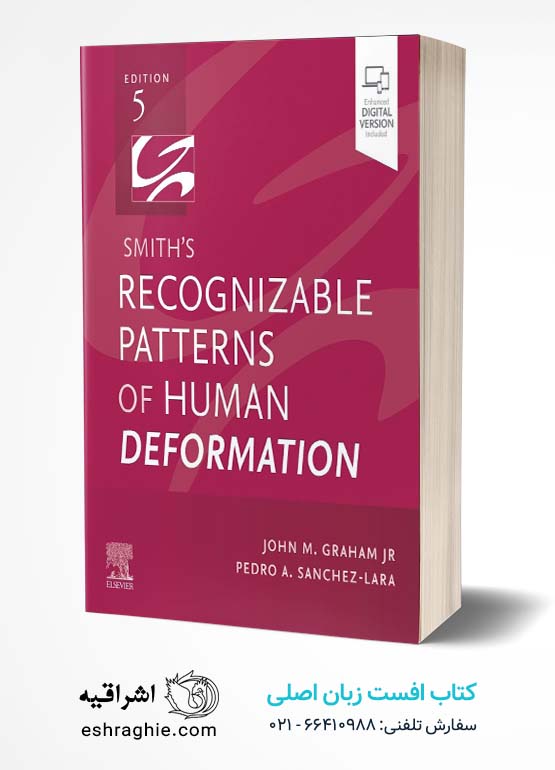 Smith's Recognizable Patterns of Human Deformation 5th Edition