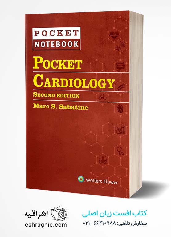 Pocket Cardiology (Pocket Notebook) کتاب افست زبان اصلی پاکت ماساچوست کاردیولوژی- قلب عروق | ویرایش 2022