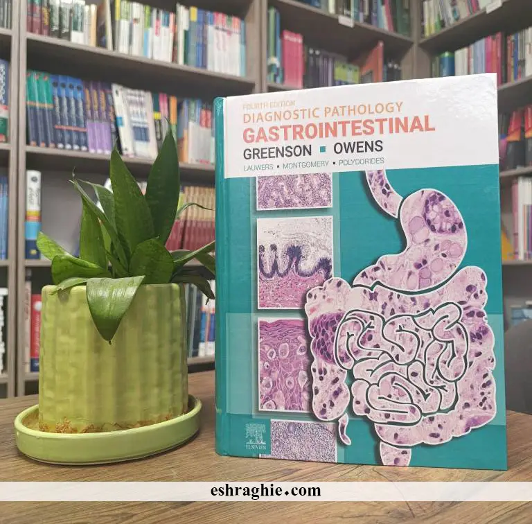 Diagnostic Pathology: Gastrointestinal 4th Edition