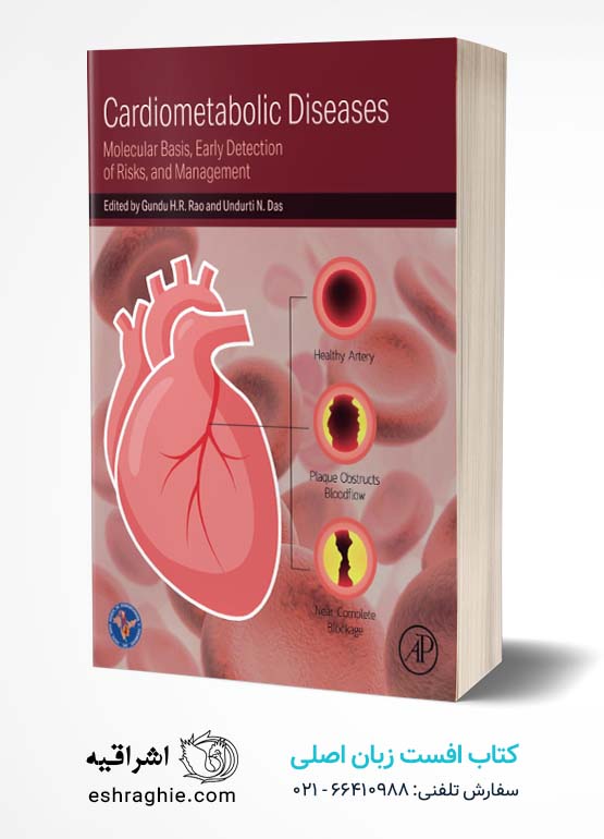 Cardiometabolic Diseases: Molecular Basis, Early Detection of Risks, and Management 1st Edition