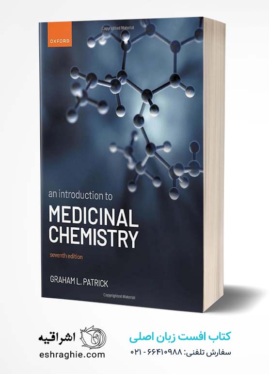 An Introduction to Medicinal Chemistry 7th Edition کتاب افست زبان اصلی مقدمه ای بر شیمی دارویی پاتریک - ویرایش هفتم 