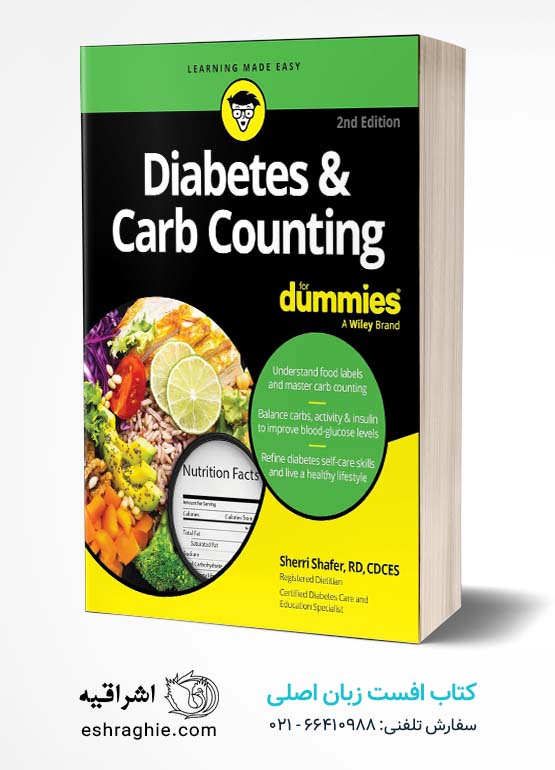 Diabetes & Carb Counting For Dummies