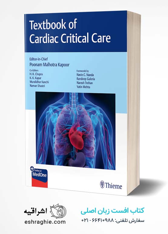 Textbook of Cardiac Critical Care