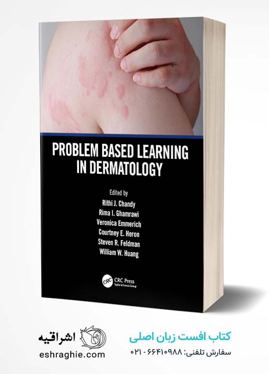 Problem Based Learning in Dermatology 1st Edition