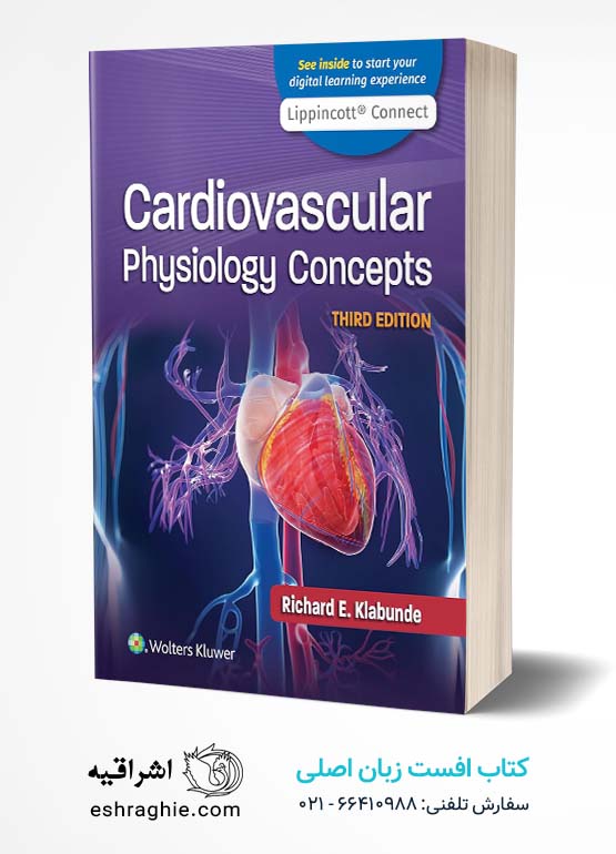 Cardiovascular Physiology Concepts (Lippincott Connect)