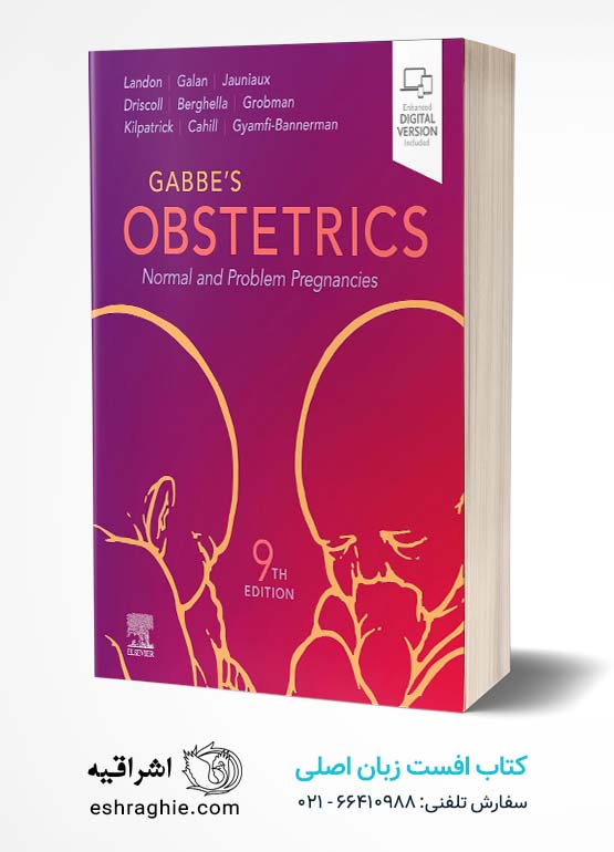 Gabbe's Obstetrics: Normal and Problem Pregnancies 9th Edition