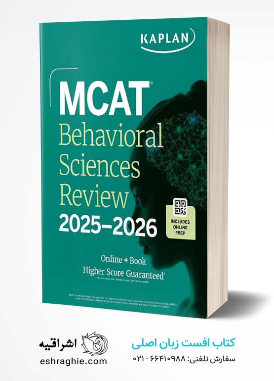 MCAT Behavioral Sciences Review 2025-2026 (Kaplan Test Prep) کتاب افست زبان اصلی آزمون آمادگی کاپلان MCAT علوم رفتاری