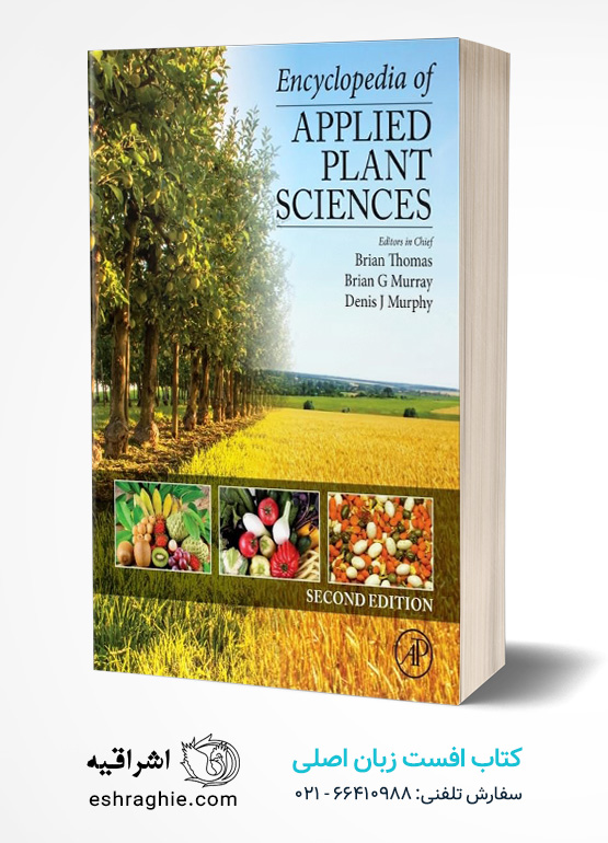 Encyclopedia of Applied Plant Sciences 2nd Edition