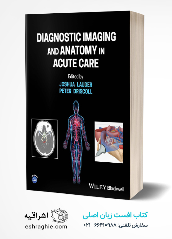 Diagnostic Imaging and Anatomy in Acute Care
