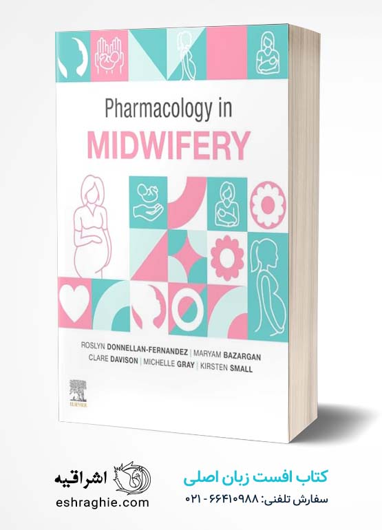 Pharmacology in Midwifery 1st Edition