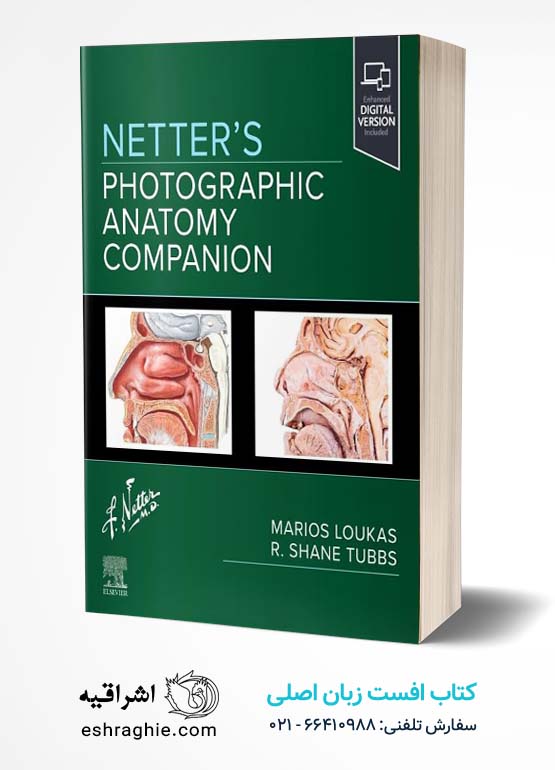 Netter's Photographic Anatomy Companion