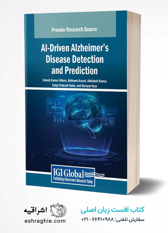 Ai-driven Alzheimer's Disease Detection and Prediction