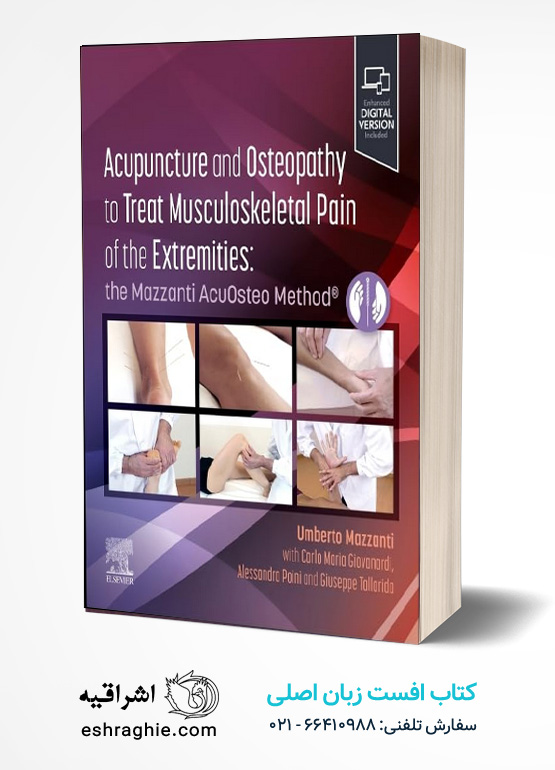 Acupuncture and Osteopathy to Treat Musculoskeletal Pain of the Extremities