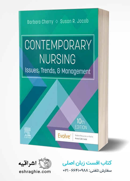Contemporary Nursing: Issues, Trends, and Management by Barbara Cherry 2025