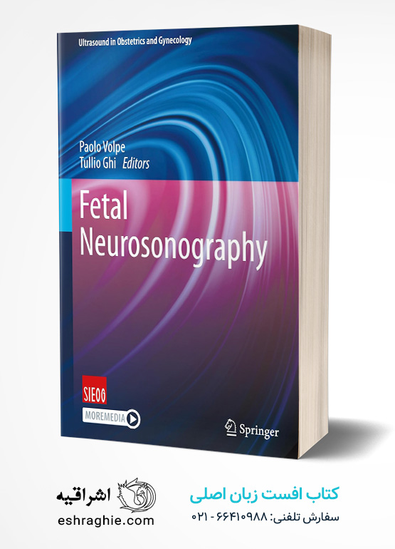 Fetal Neurosonography (Ultrasound in Obstetrics and Gynecology) by Paolo Volpe 2025