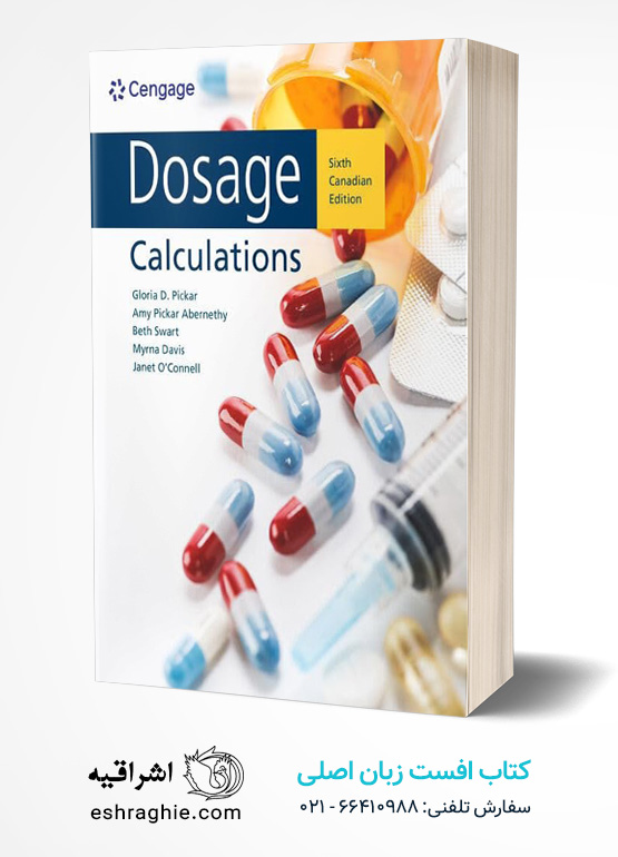 Dosage Calculations | 6th Edition