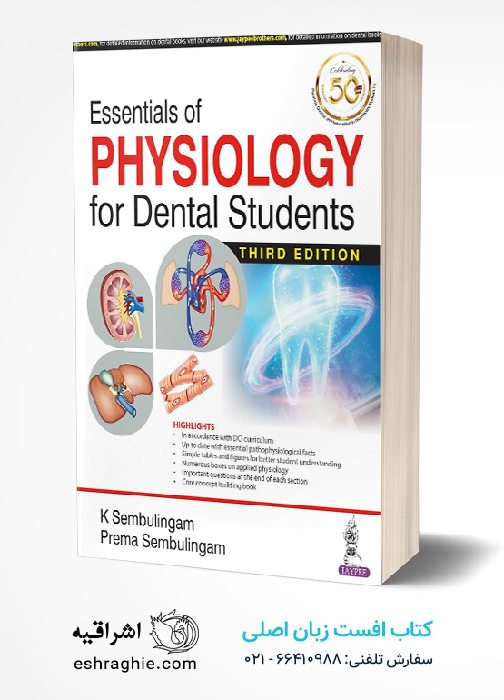 Essentials of Psychology for Dental Students
